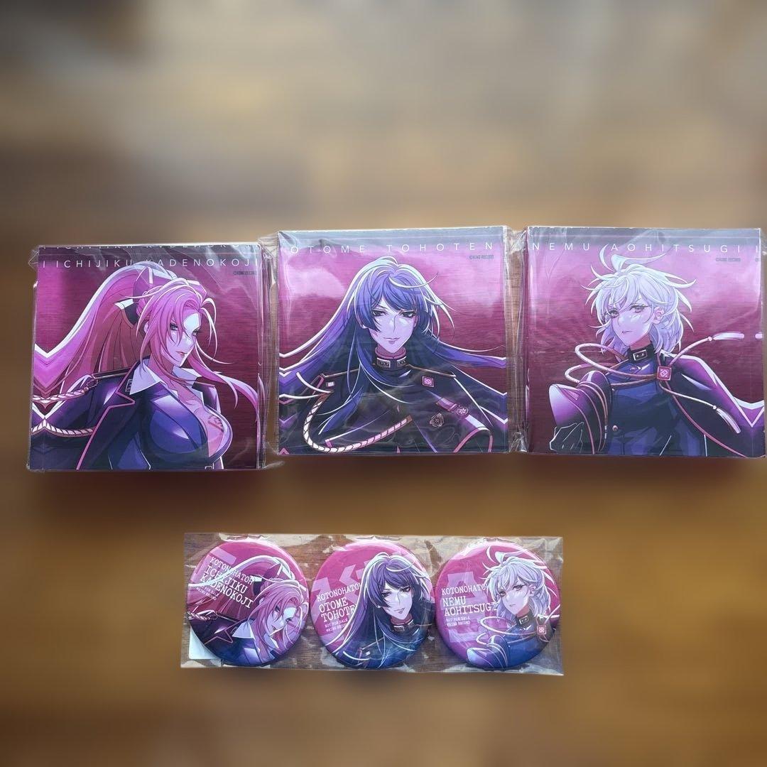 ヒプノシスマイク言の葉党　アクリルブロック&缶バッチセット