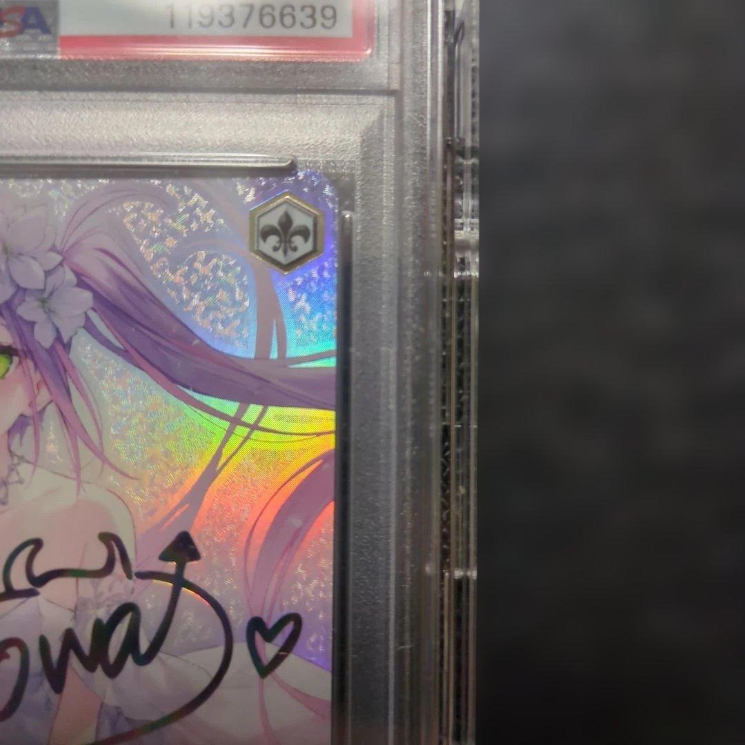 PSA10 純白を纏う 常闇トワ SSP ホロライブ ヴァイスシュヴァルツ