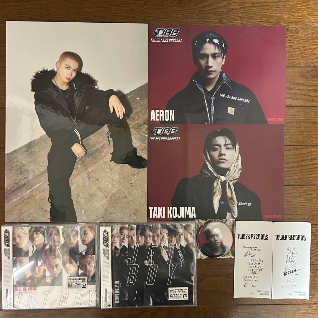 バラ売り可！THE JET BOY BANGERZ JET BOY 初回生産限定