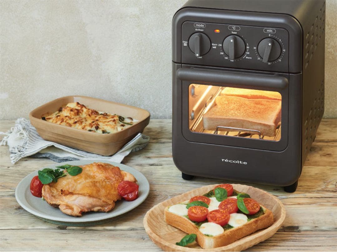 レコルト　エアオーブントースター