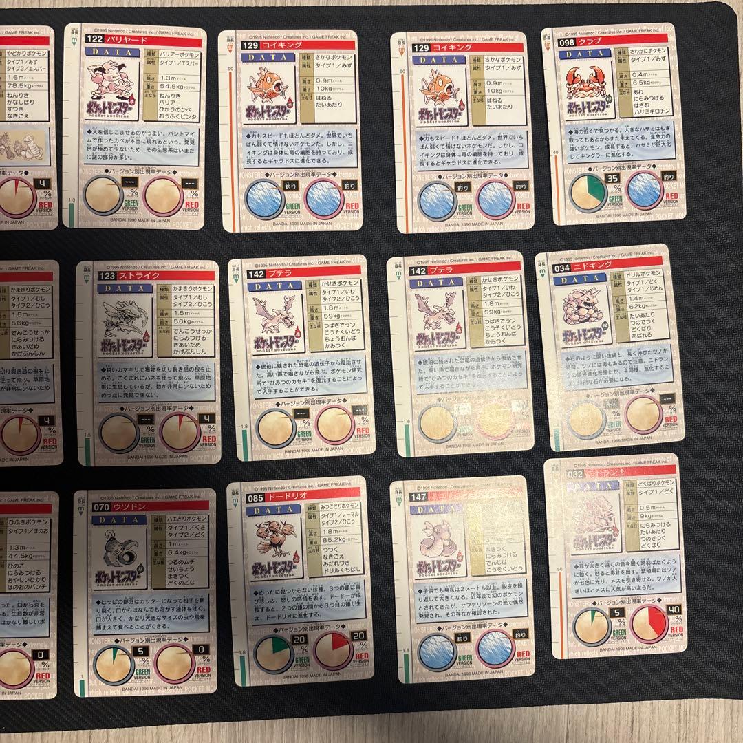 ポケモンカード カードダス 赤版緑版 114枚 カメックスタウンマップ他16枚