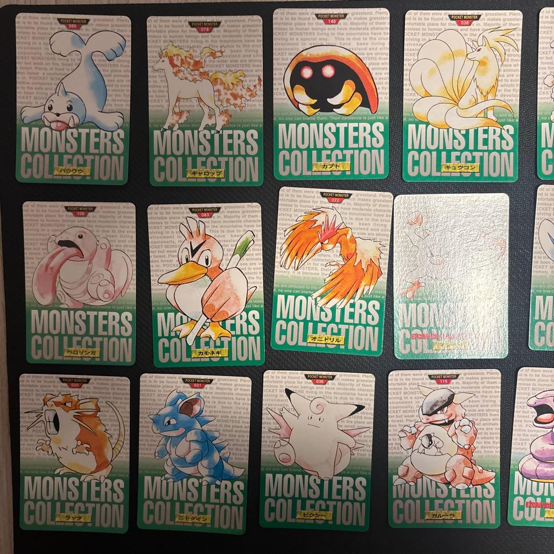 ポケモンカード カードダス 赤版緑版 114枚 カメックスタウンマップ他16枚