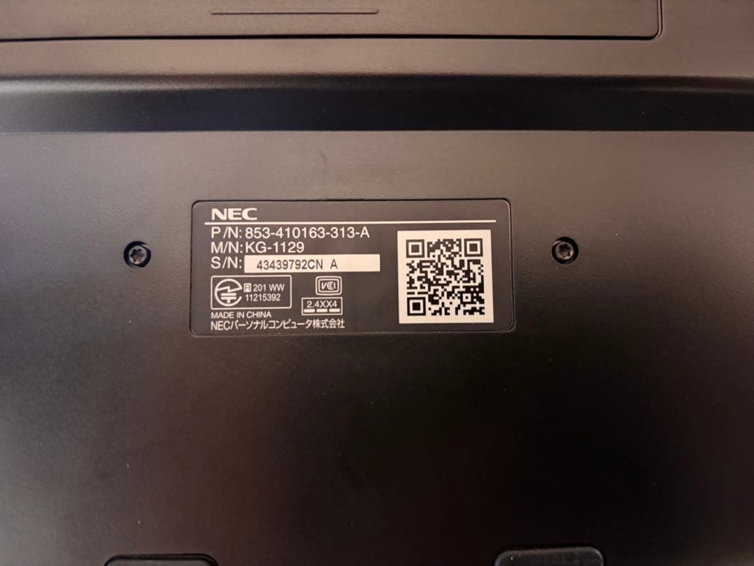 NEC VALUESTAR パーソナルコンピューター