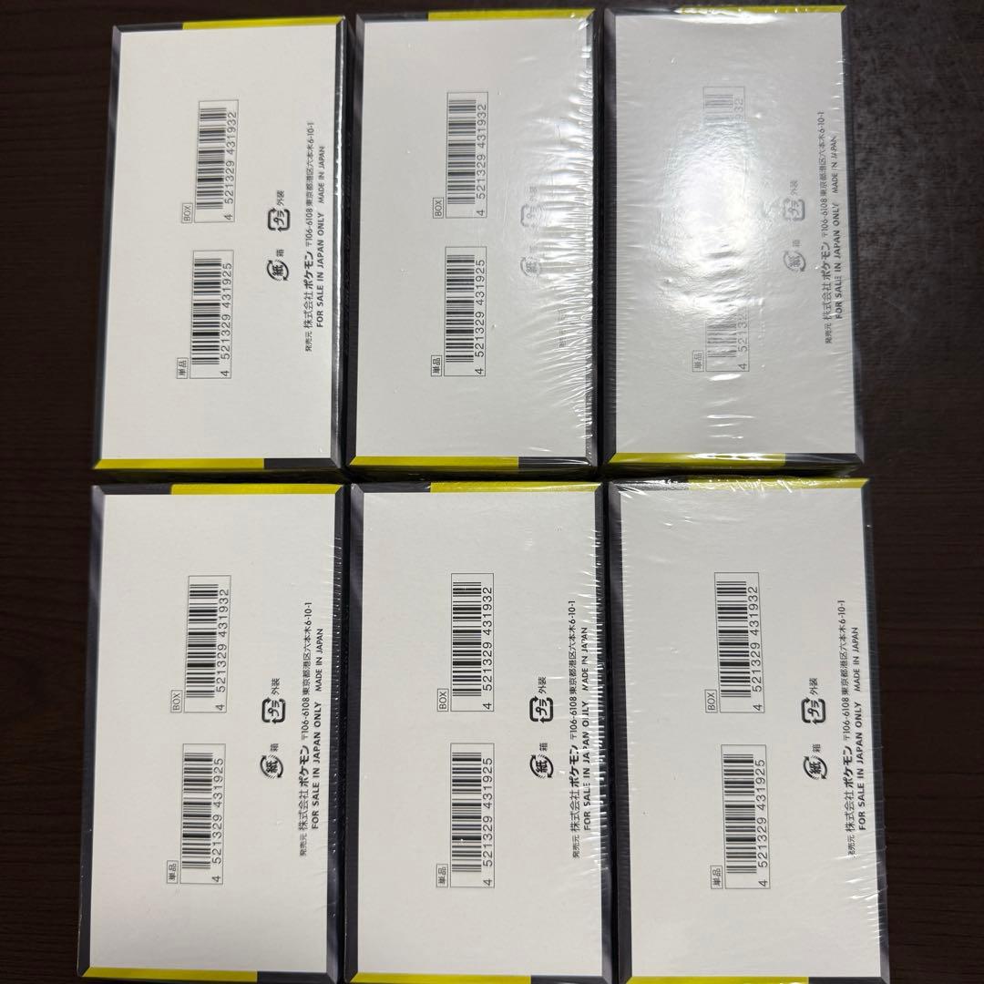 《新品未開封》MEGAドリームex シュリンク付き6BOX ポケモンカード