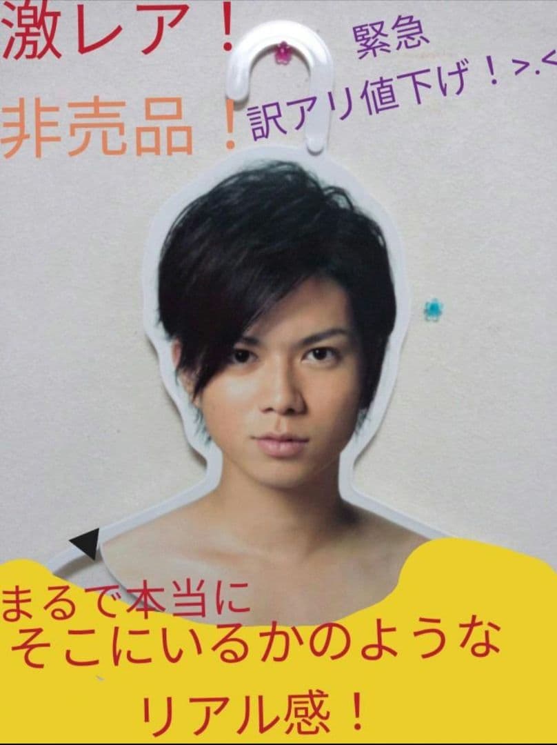 ミュージシャン NEWS