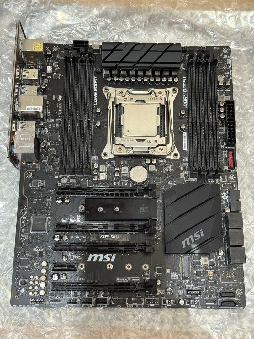 【通電確認済】X299-S01A+i7-7800X ジャンク