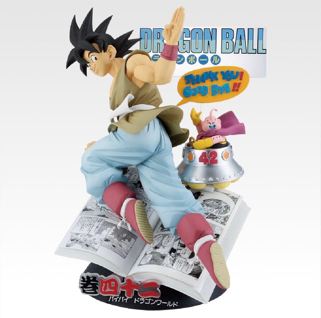 一番くじ DRAGON BALL 40th ～其之一～ 79点 フルコンプリート