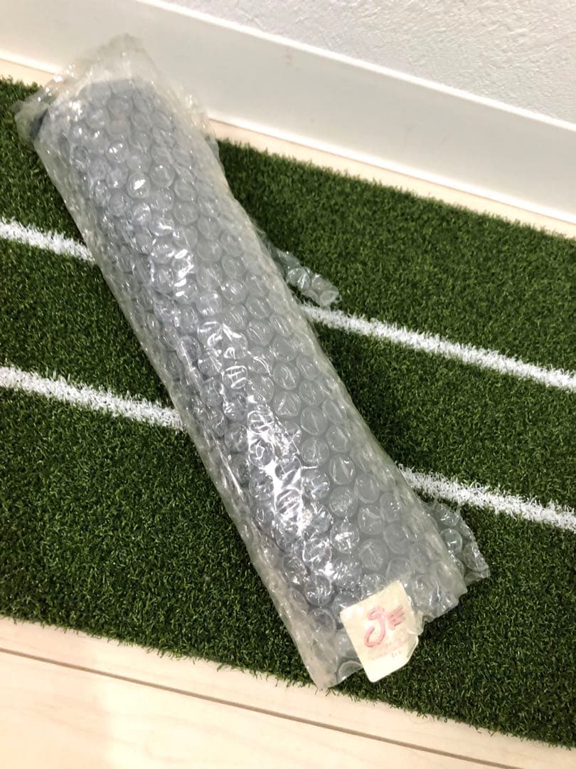 【非売品】KinKiKids 折りたたみ傘