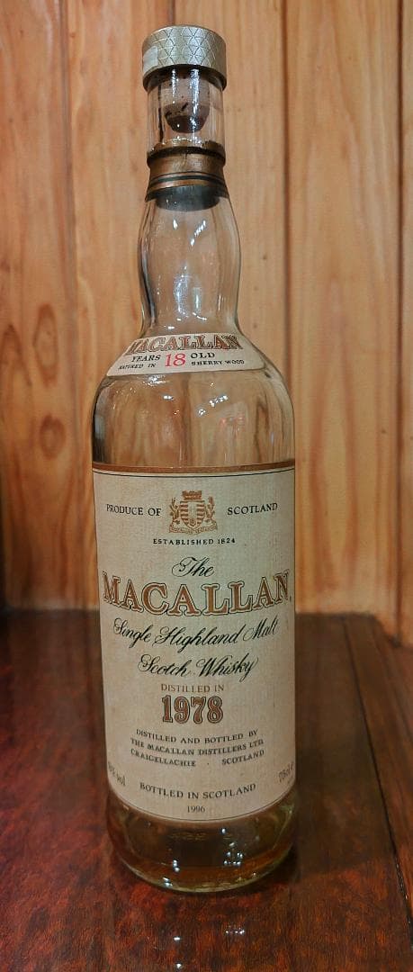 マッカラン18年1978 空瓶