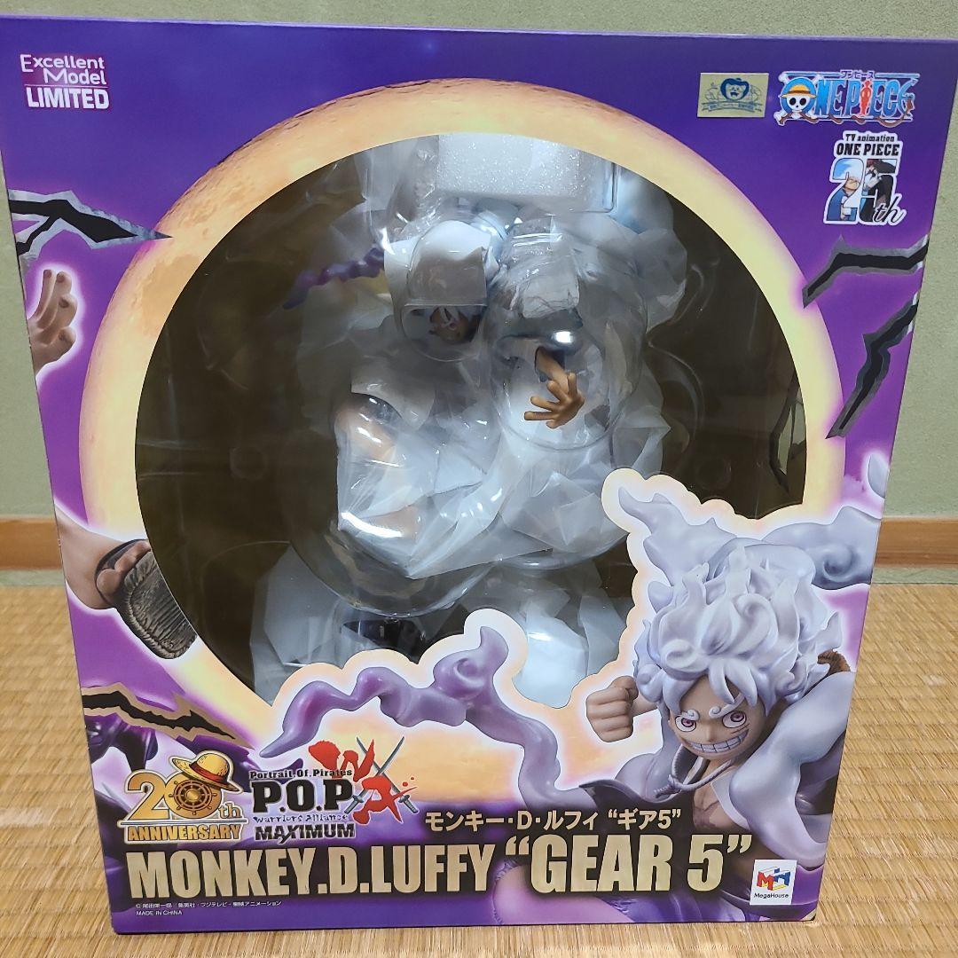モンキー・D・ルフィ GEAR 5 フィギュア