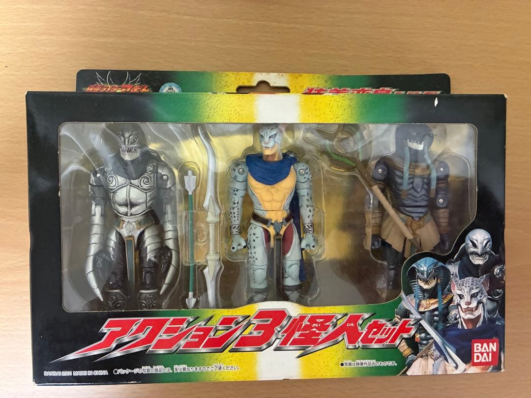 仮面ライダーアギト　超合金　装着変身シリーズ　フィギュア　ギルスなど9点セット