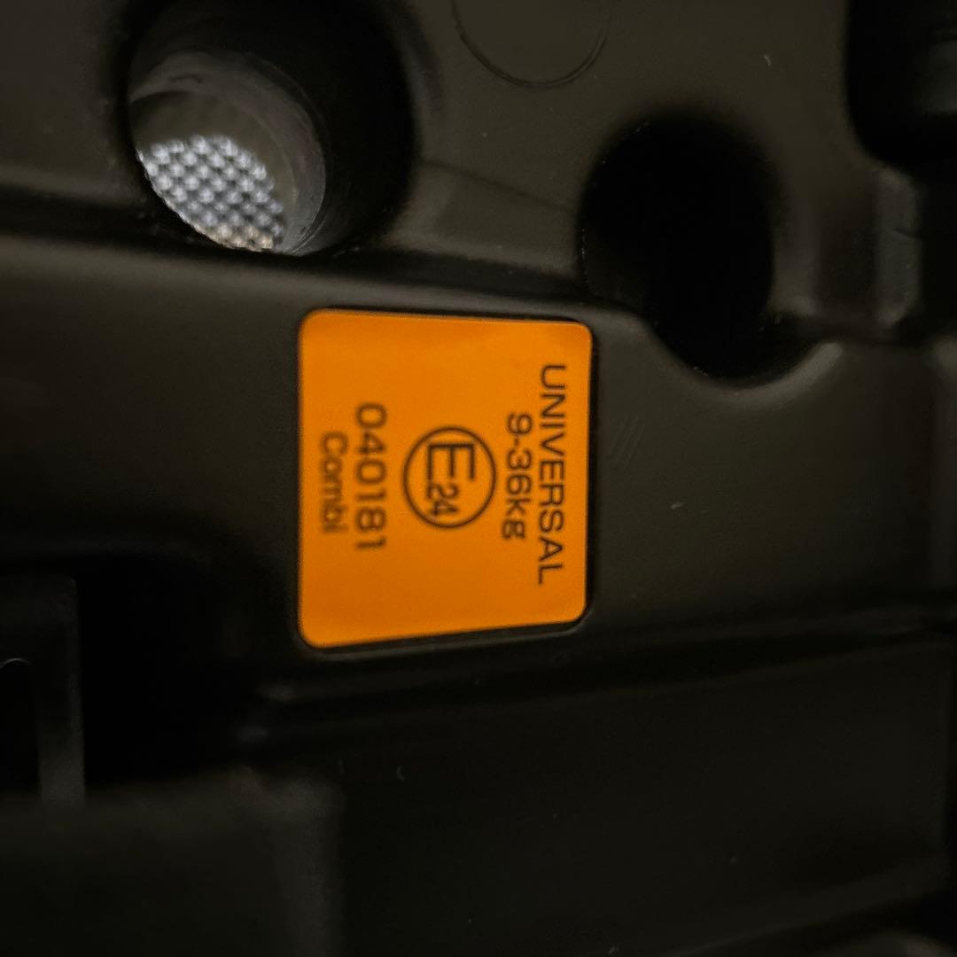 Combi ジュニアシート ジョイトリップエアスルー　ネイビー