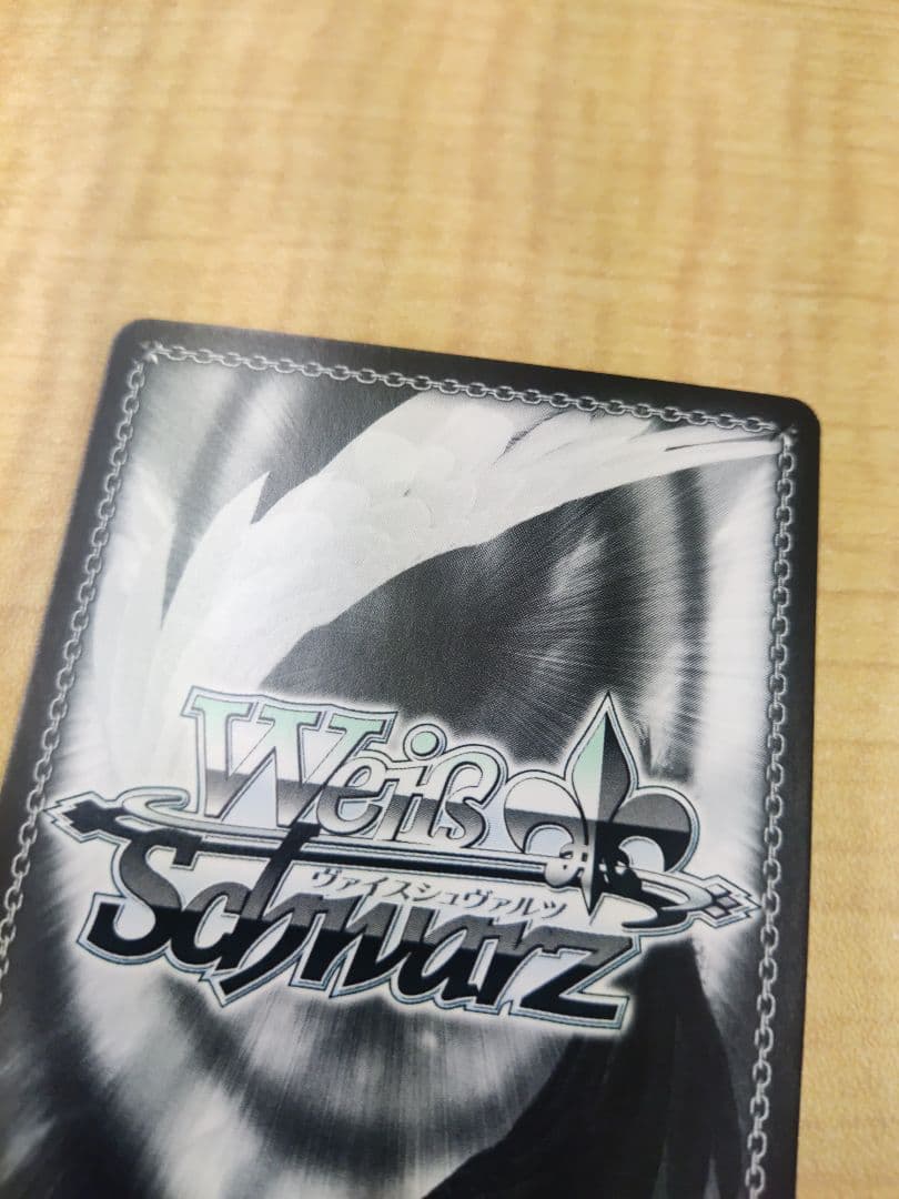 ヴァイス　FGO 冥界の女主人　エレシュキガル　spサイン