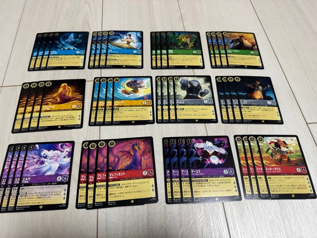 ロルカナ レジェンダリー以下 4コン