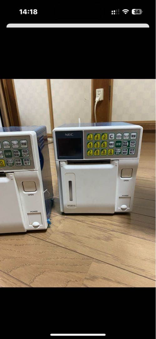 NEC レジシステム FWP7121WS2 モニター付きPWPY712W52