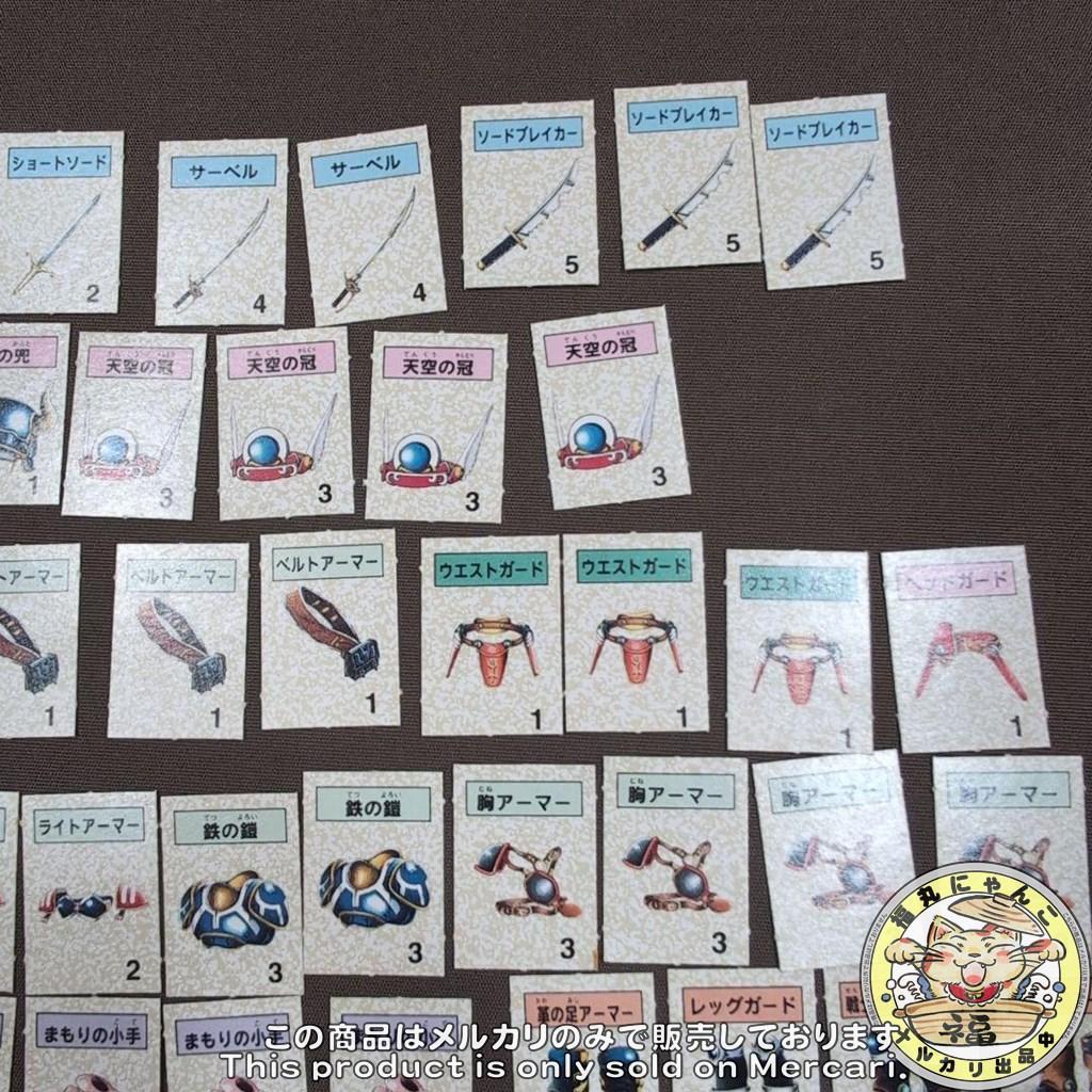 パーティジョイ135 甲竜伝説ヴィルガスト