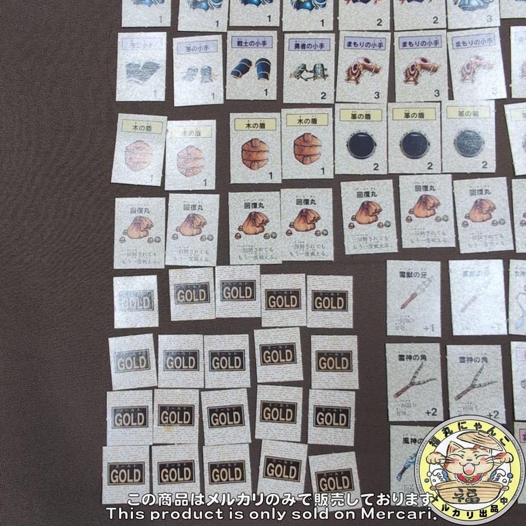 パーティジョイ135 甲竜伝説ヴィルガスト