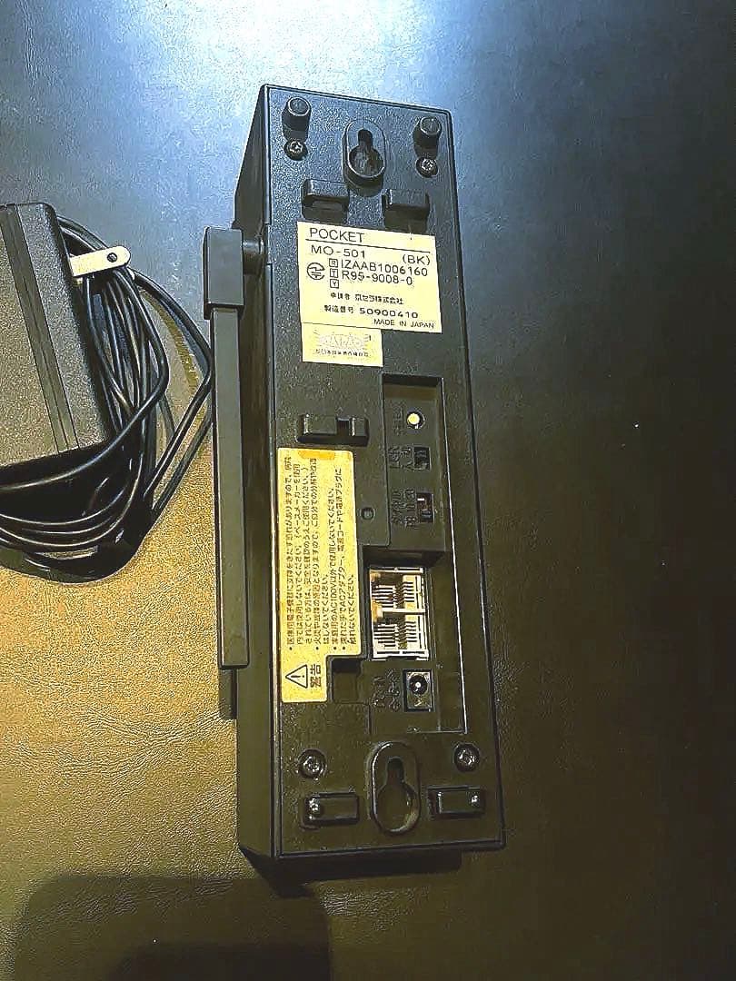 超レア 京セラ MO-501 DDIポケット