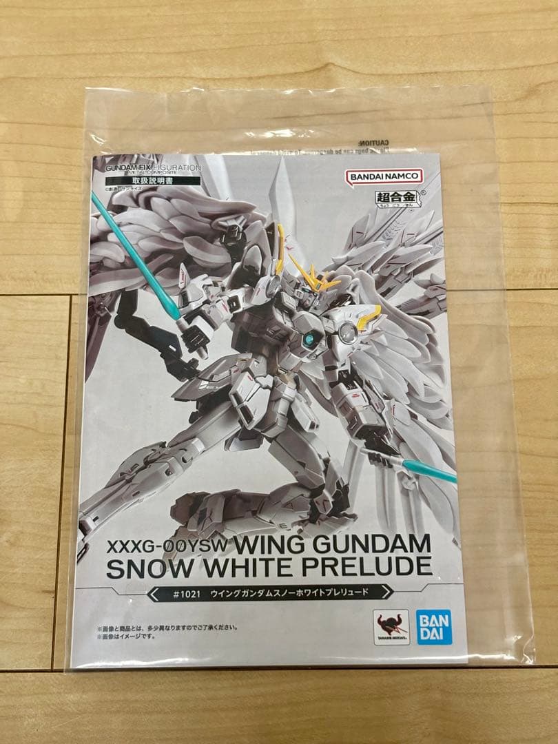 L COMPOSITE ウイングガンダムスノーホワイトプレリュード15周