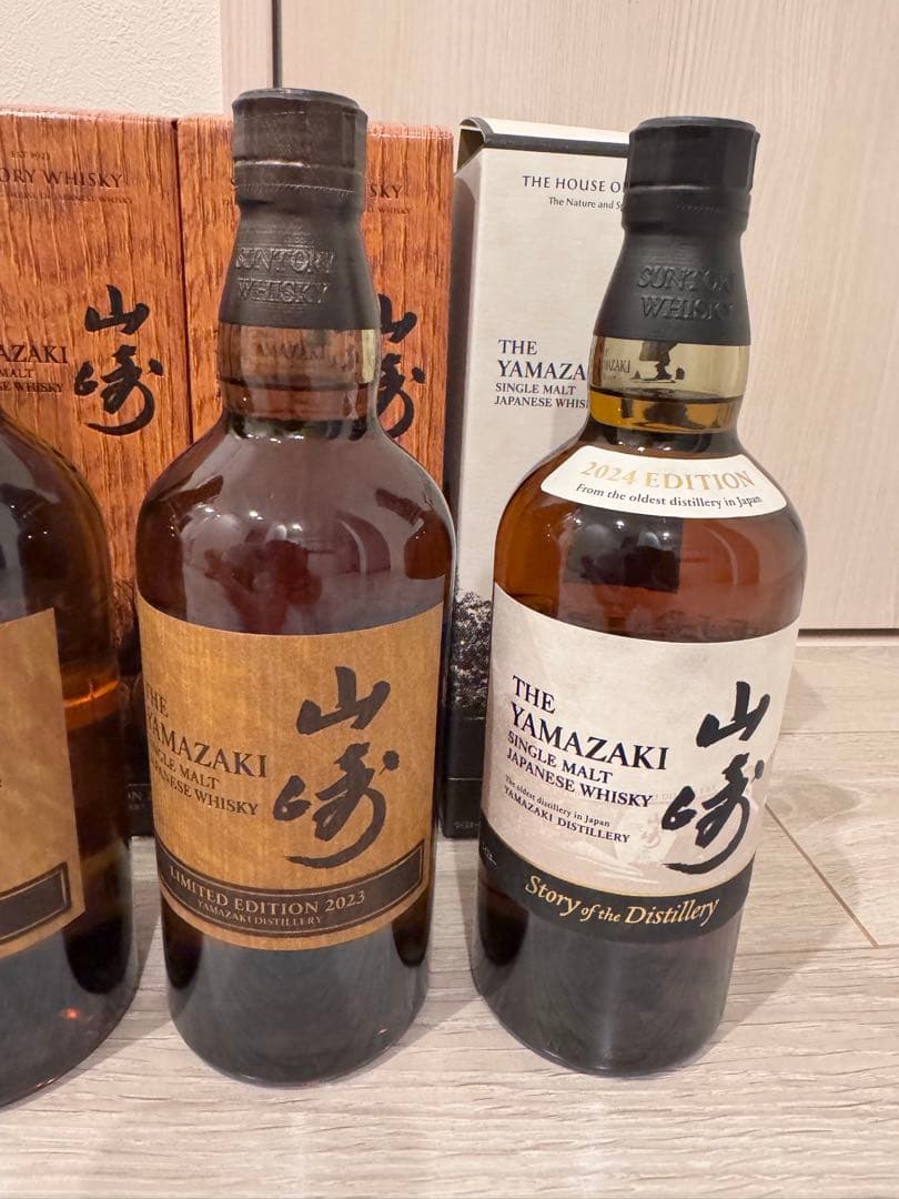 山崎リミテッドエディション2021〜2025 山崎12年セット