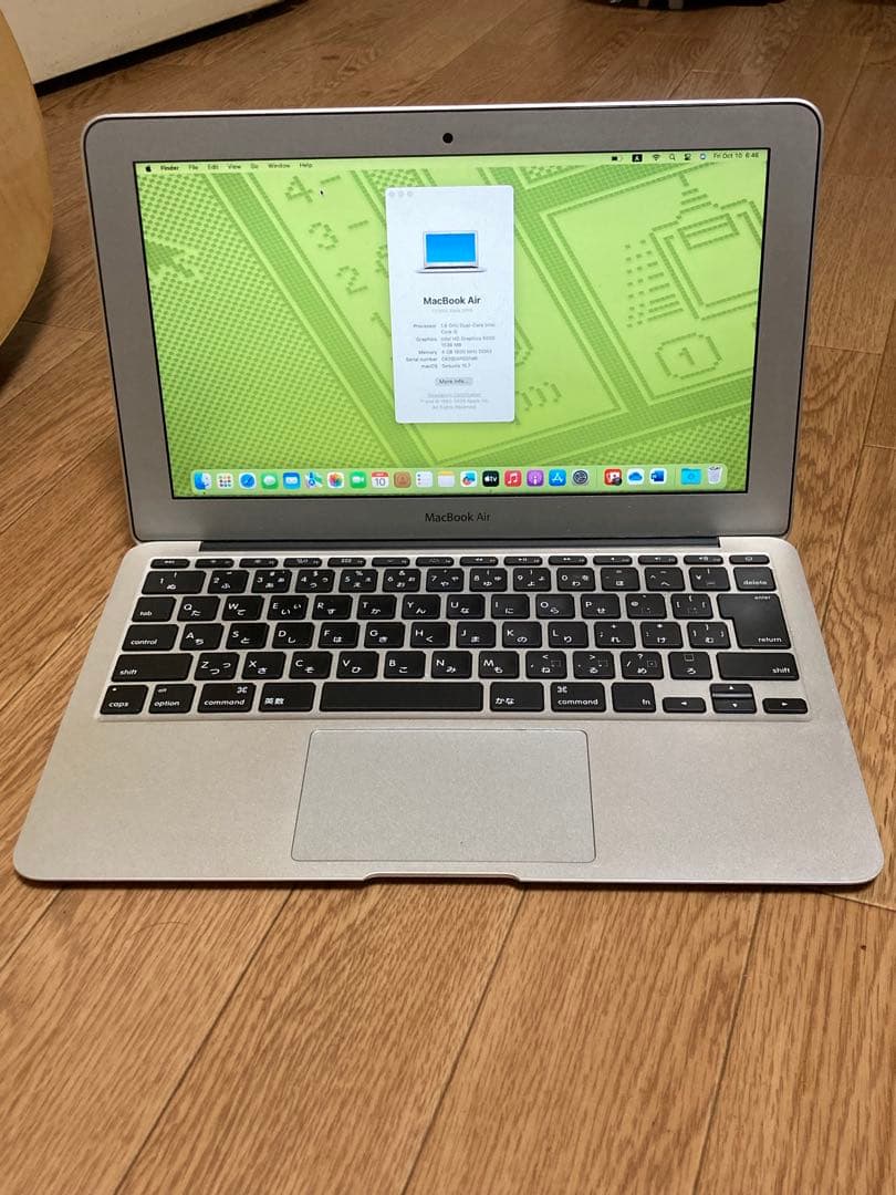 Apple MacBook Air 11インチ シルバー