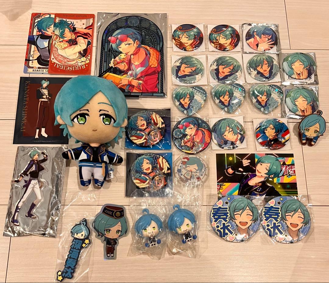 あんスタ 深海奏汰 缶バッジ ぬいぐるみ まとめ