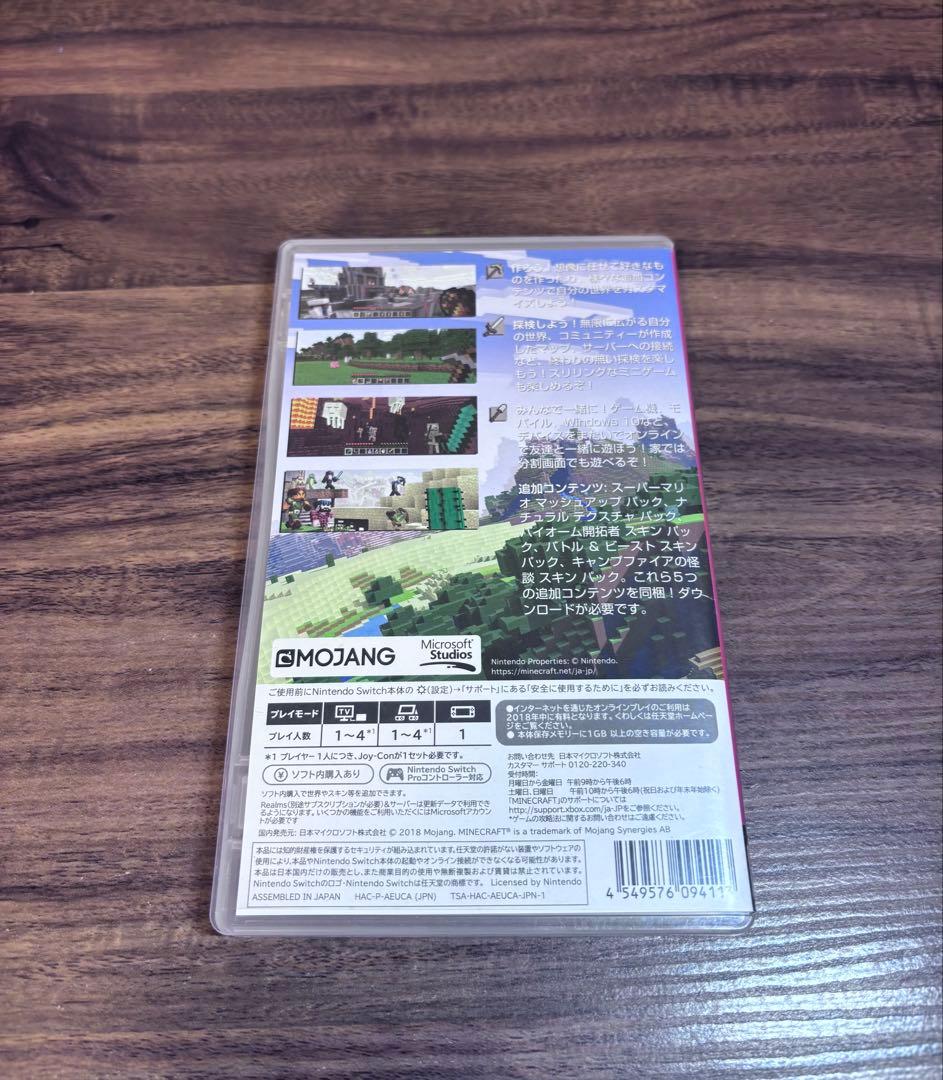 Nintendo Switch マインクラフト.マリオカート８デラックス