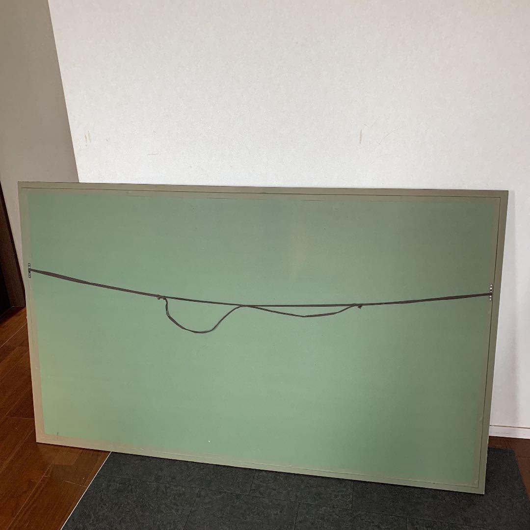 アイベン・ロール アイベン・アール「月光のユーカリ」シルクスクリーン版画