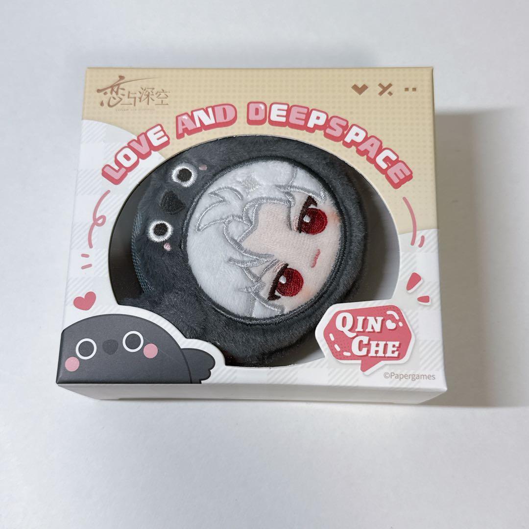 雪影　様　リクエスト　取り置き商品