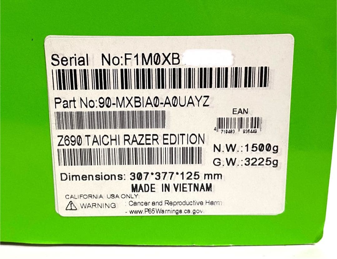 Asrock Z690 taichi razer edition マザーボード