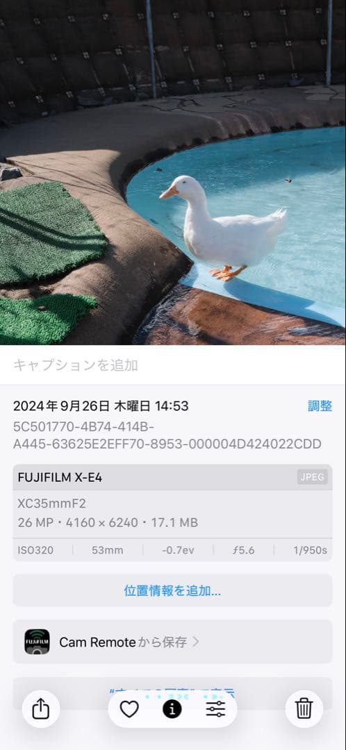 FUJIFILM X-E4 シルバー本体➕レンズ 2個
