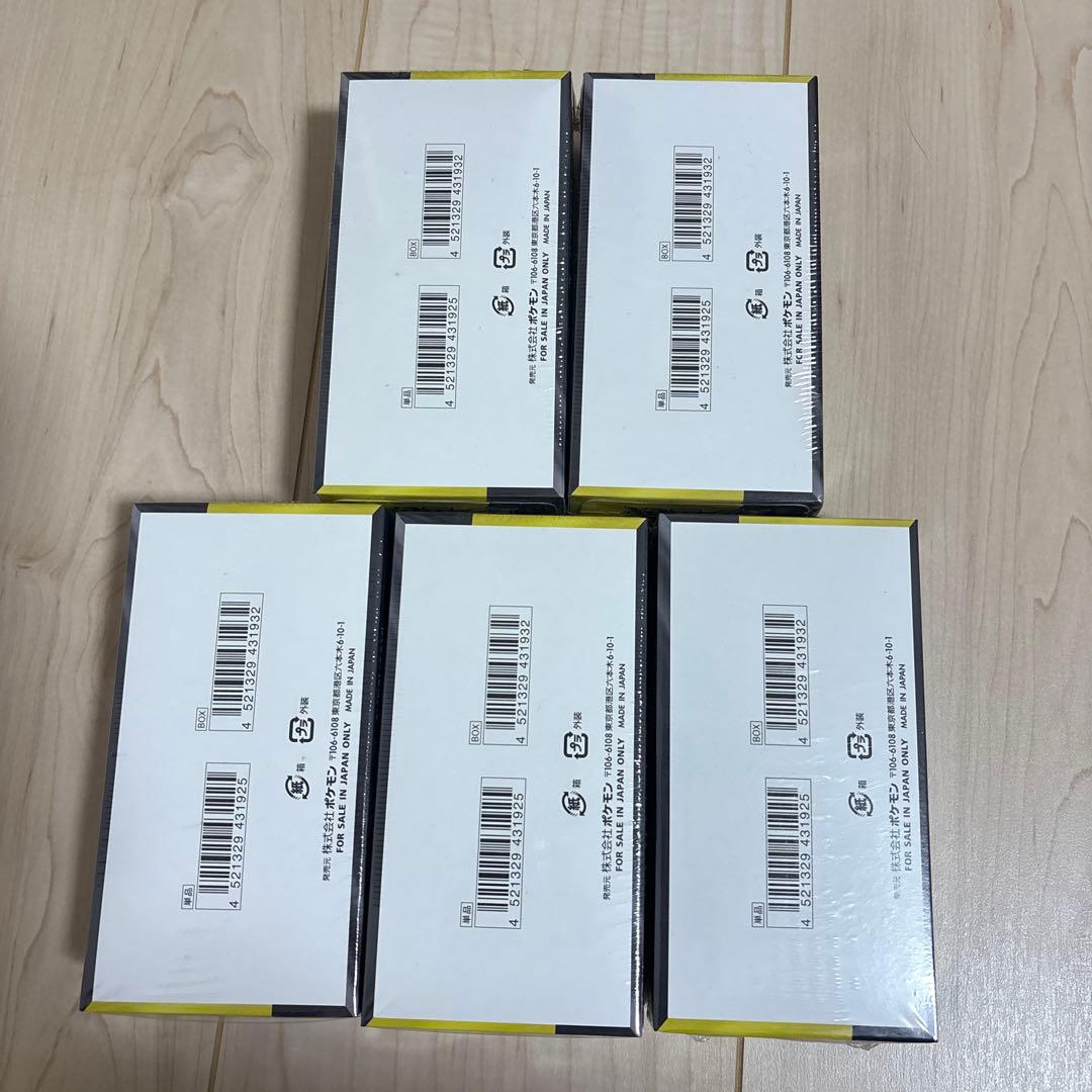 ポケモンカード ハイクラスパック MEGAドリームex 5BOXシュリンク付き