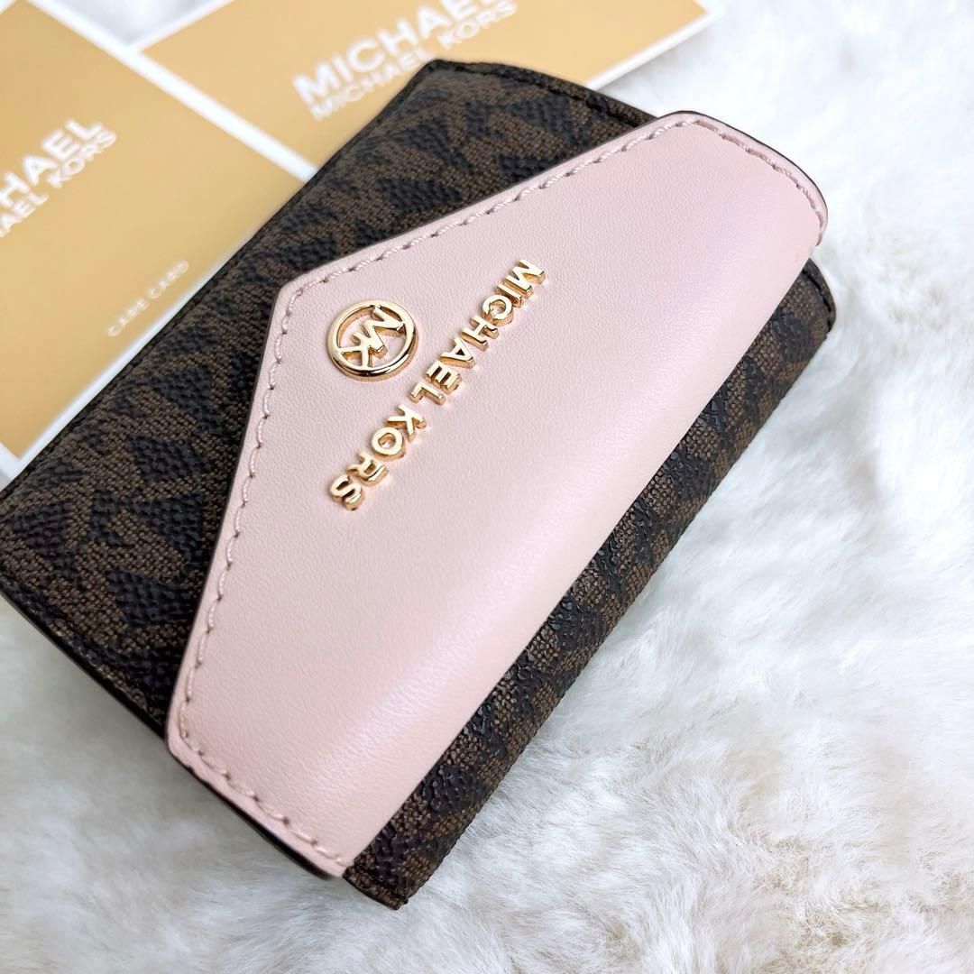 未使用☆MICHAEL KORSマイケルコース 三つ折り財布 ブラウンMK柄.