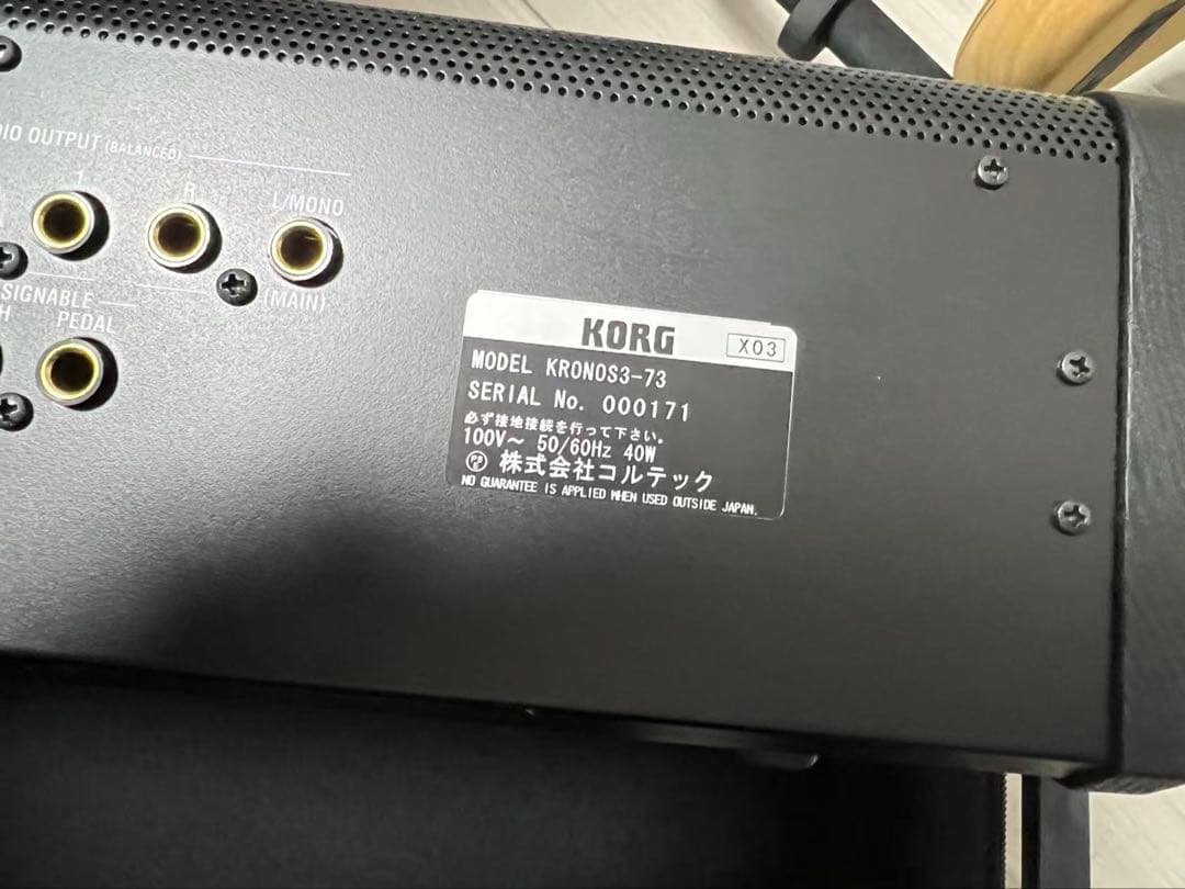 美品Korg Kronos 3 73 シンセサイザー