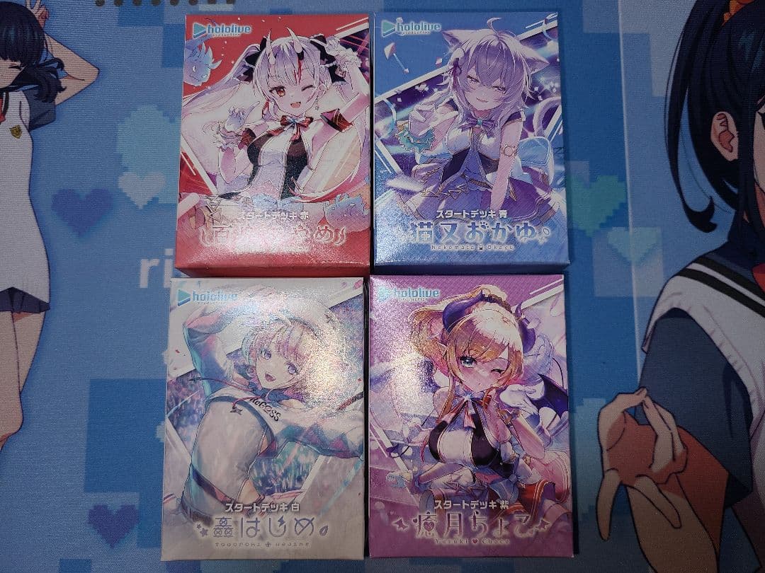 hololive ホロライブ ホロカ スタートデッキ