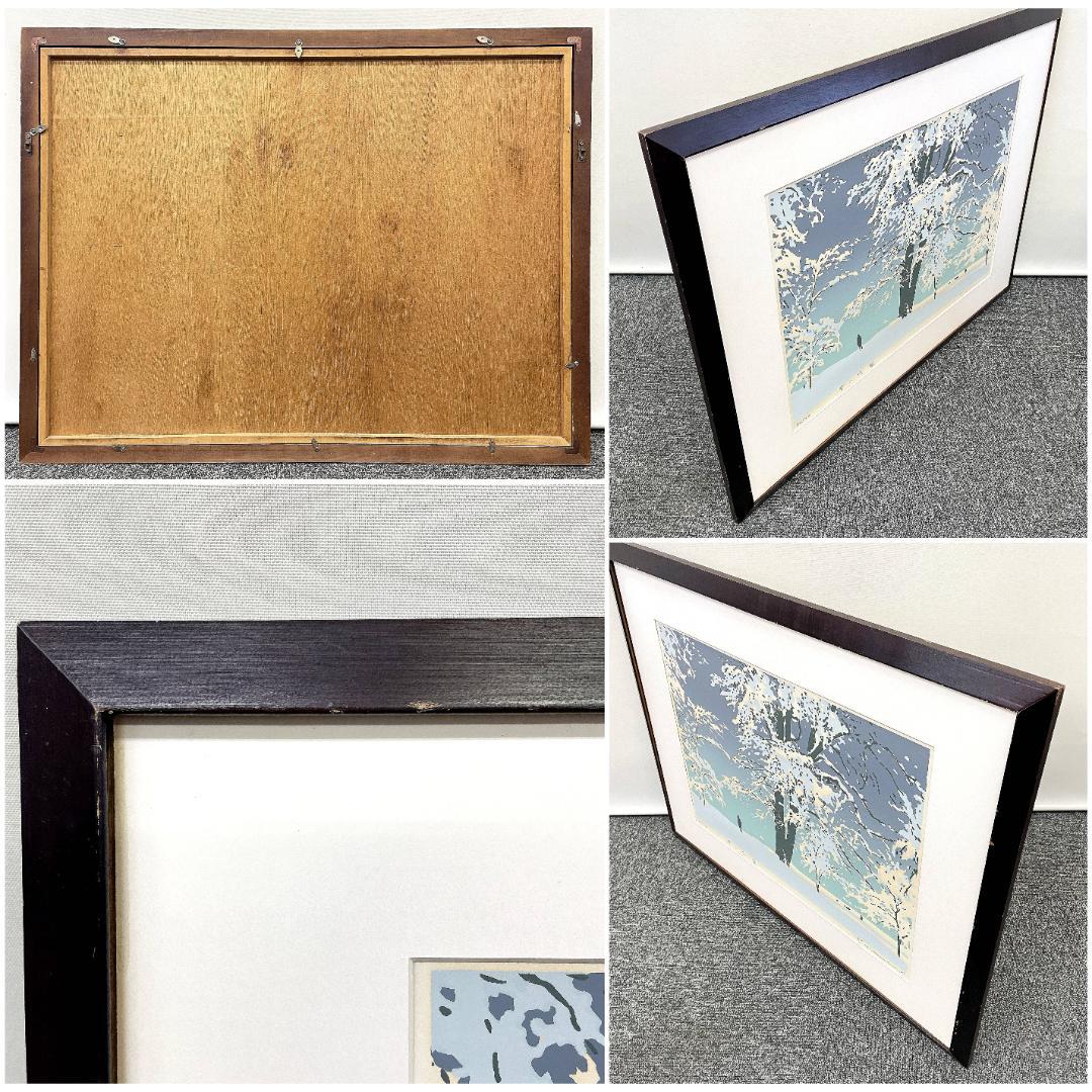 大型 真作保証 本間武男『雪の札幌)』シルクスクリーン 版画 画寸h38×w54