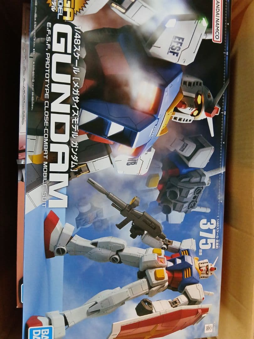 メガサイズ ガンプラ4種 まとめ売り