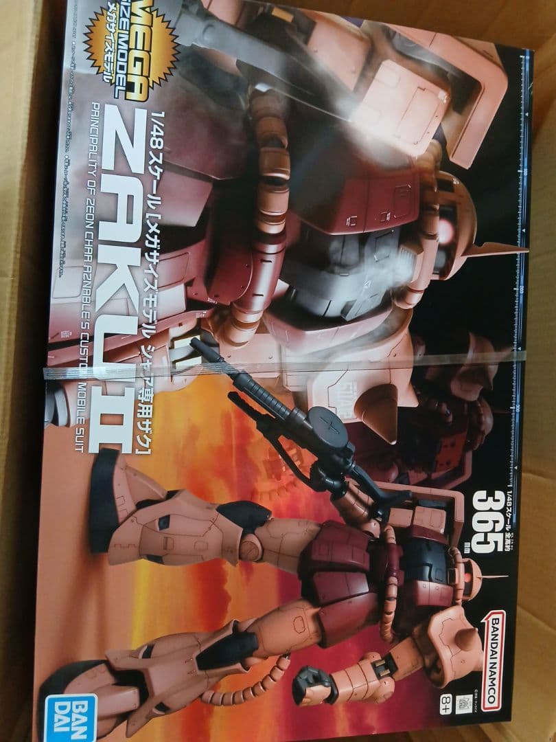 メガサイズ ガンプラ4種 まとめ売り