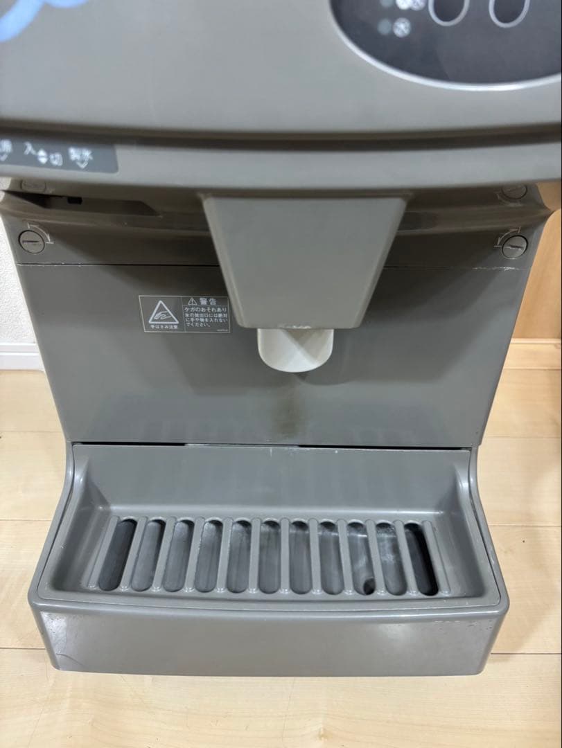 ホシザキ 全自動製氷機 DCM-60F アイスディスペンサー