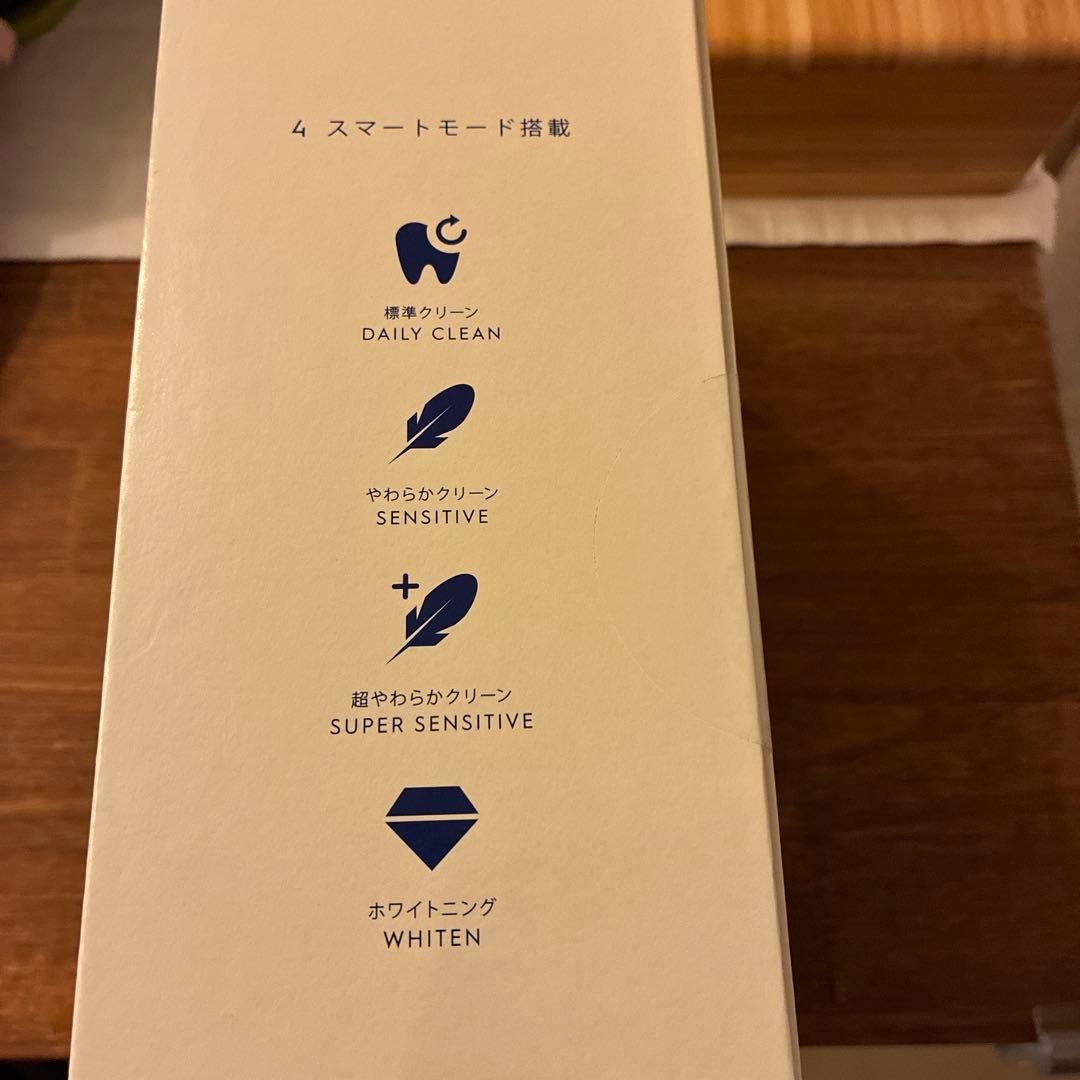 電動歯ブラシ　オーラルB iO4 クワイトホワイト