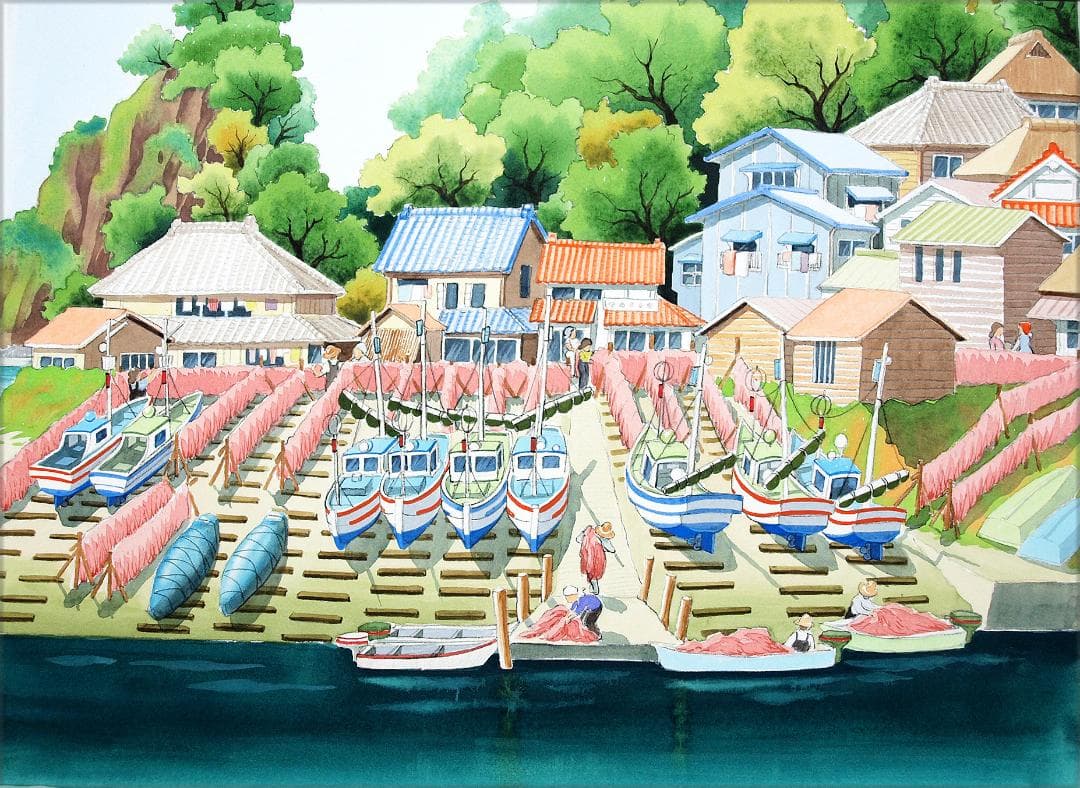 絵画「漁港～ エビ網を干す」　水彩画