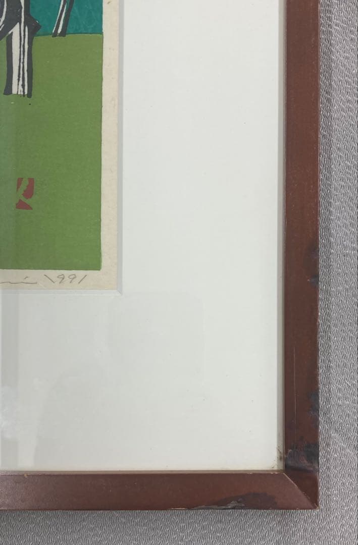 B458s「石鎚山(56)」中西俊佳作　木版画　30/55 愛媛　霊峰　額付