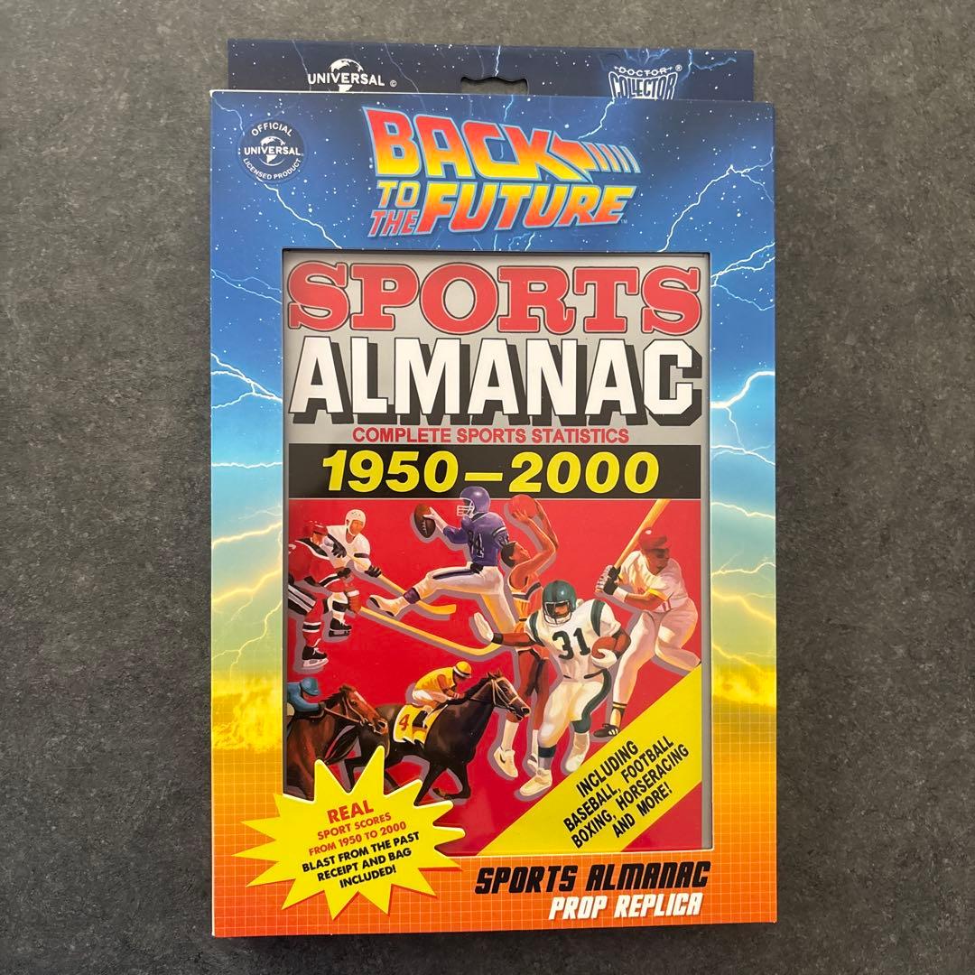 【未使用】バックトゥザフューチャー　スポーツ年鑑レプリカ