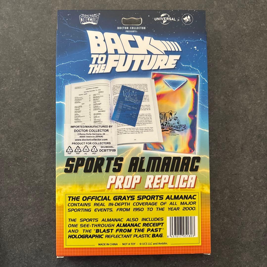 【未使用】バックトゥザフューチャー　スポーツ年鑑レプリカ