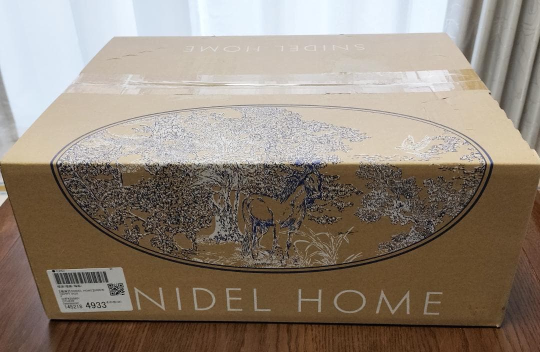 【新品】スナイデルホーム snidel  2026年 福袋 抜き取り無し