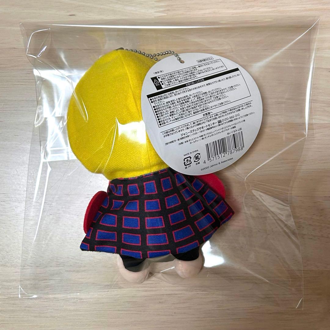 Hey!Say!JUMP 山田涼介　ぬいぐるみ