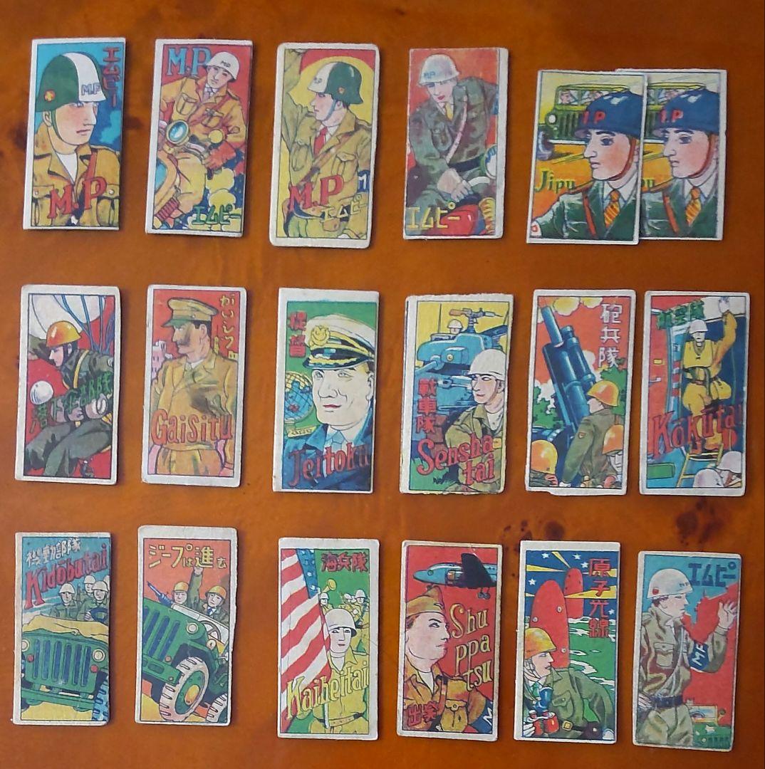 【戦後】進駐軍&陸・海・空軍人めんこ 昭和めんこ 面子 メンコ