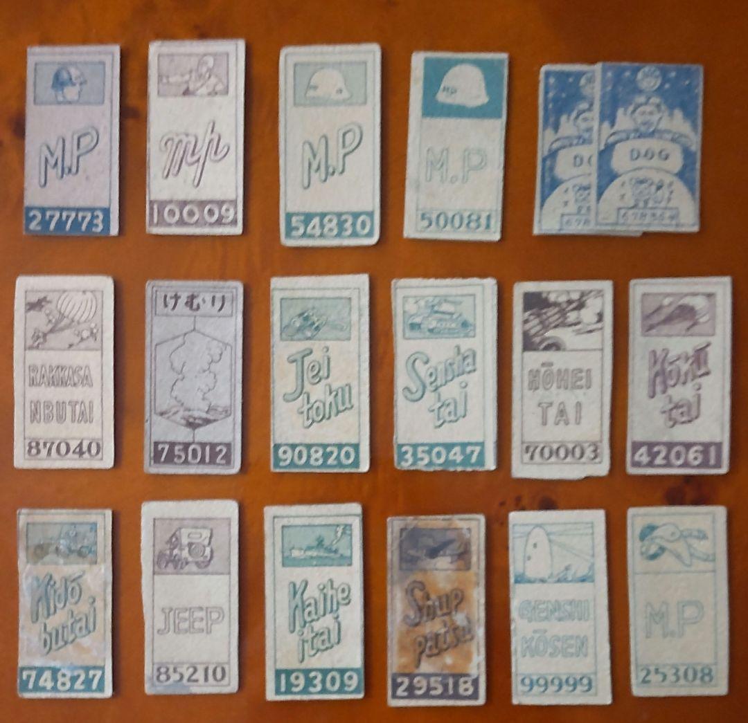 【戦後】進駐軍&陸・海・空軍人めんこ 昭和めんこ 面子 メンコ