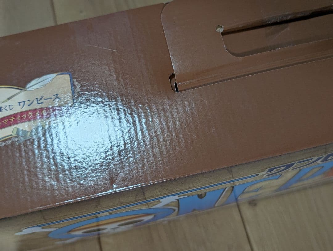 一番くじ ワンピース　D賞　ONE PIECE THE GIGANT NAME