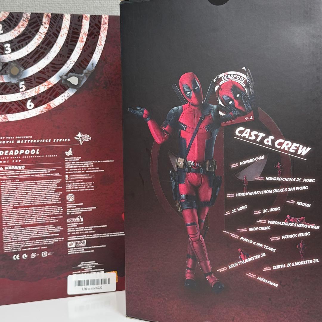 ホットトイズ ムービー・マスターピース１/６スケール フィギュア デッドプール